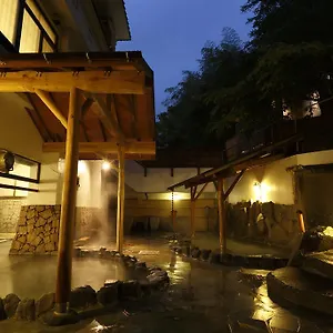 传统日式旅馆 Kamon