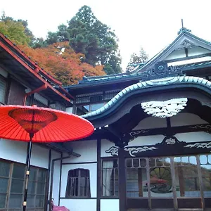 Ryokan (tradycyjny japoński pensjonat lub zajazd) Kowakien Mikawaya