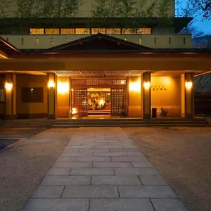 传统日式旅馆 四季之汤座敷武藏野别馆