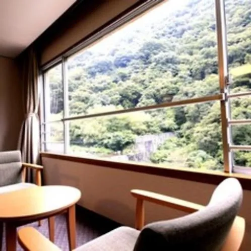 Hotel Okuyumoto Hakone 3*,