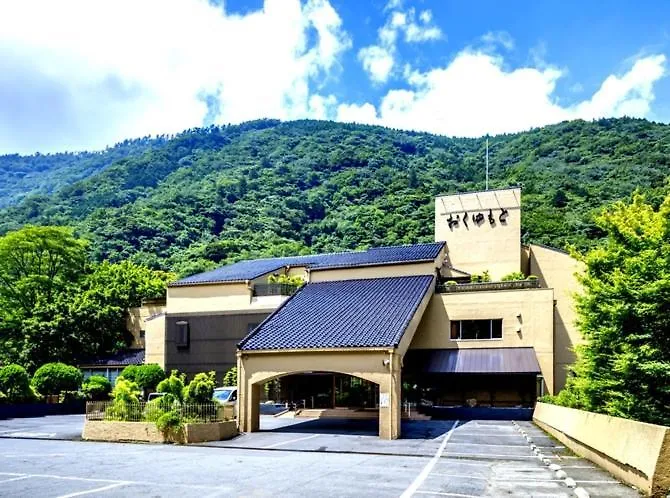 Hotel Okuyumoto Hakone Ryokan