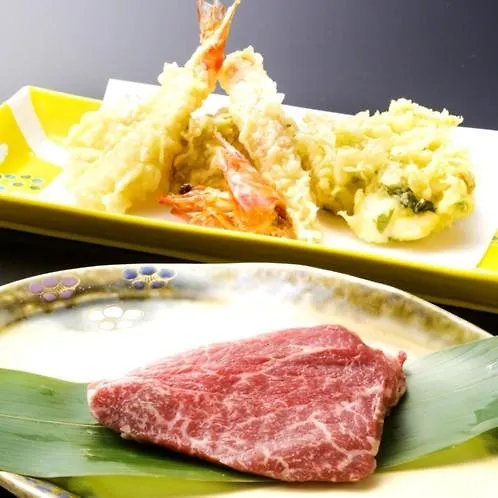 ホテルおくゆもと 箱根町 3*,